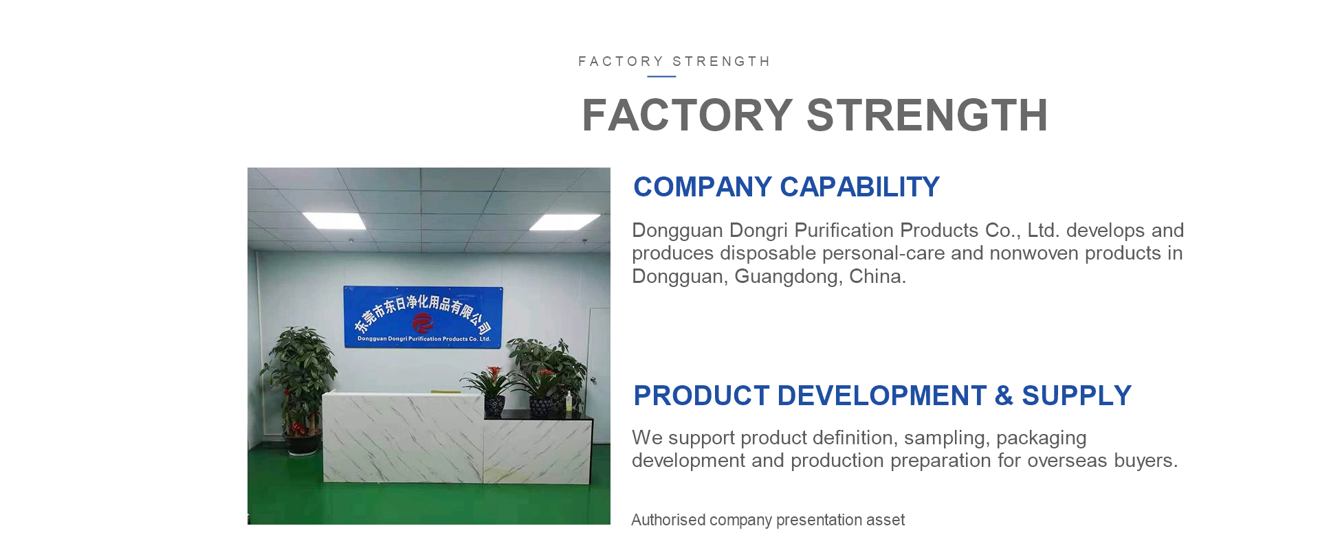 Factory strength and company capability of Dongguan Dongri Purification Products Co., Ltd.